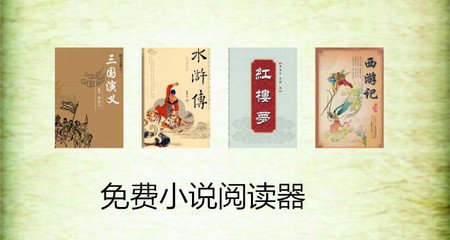 菲律宾马尼拉出租房 马尼拉租房百科